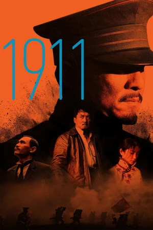 1911 2011 Hindi Audio WEB-DL 720p - 480p - 1080p