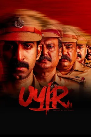 Uyir 2026 Hindi - Malayalam Dual Audio WEB-DL 720p - 480p - 1080p