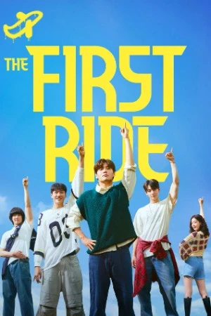 The First Ride 2025 Korean Audio WEBRip 720p - 1080p