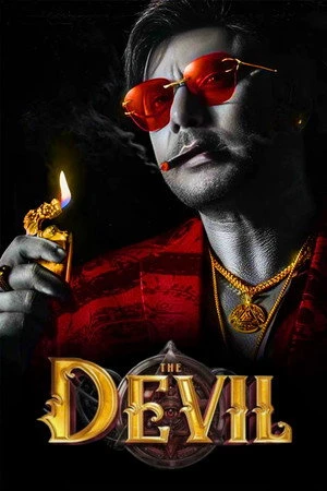 The Devil 2025 Hindi (HQ-DUB) & Kannada Dual Audio WEB-DL 720p - 480p - 1080p