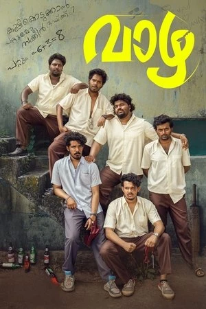 Vaazha: Biopic of a Billion Boys 2024 Hindi Dual Audio WEB-DL 720p - 480p - 1080p